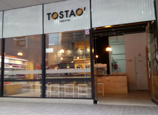 Plagio TostaoCafe Vzla