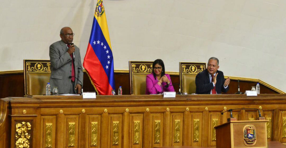 ANC-precios acordados