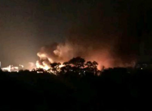 Explosión Carabobo