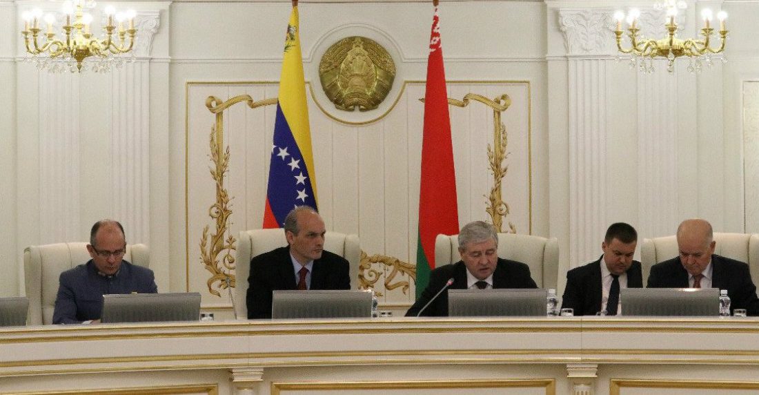 FOTO: TWITTER RICARDO MENÉNDEZ