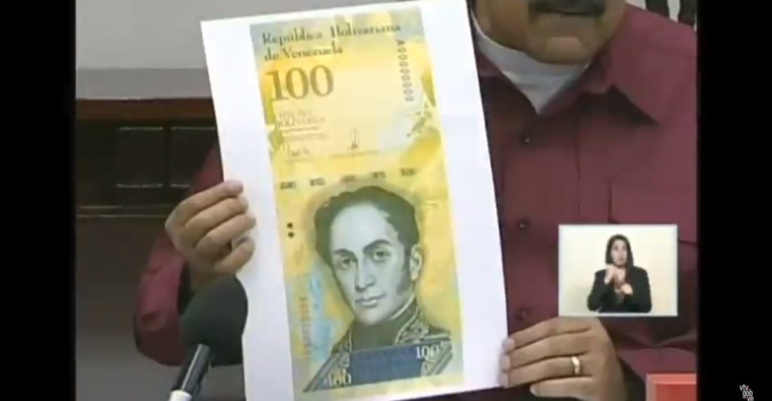 Nuevo billete de Bs 100.000