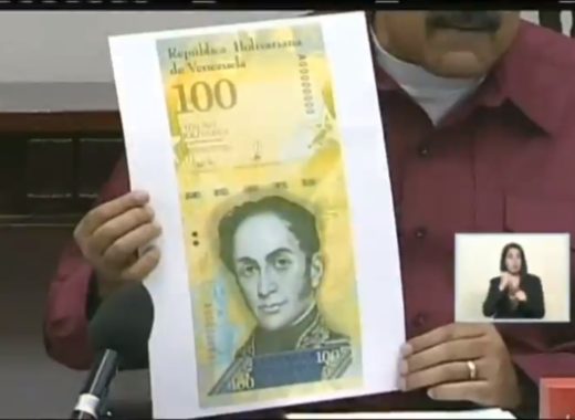 Nuevo billete de Bs 100.000