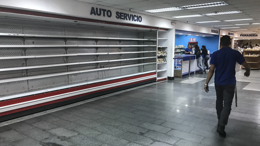 Plansuarez-supermercado