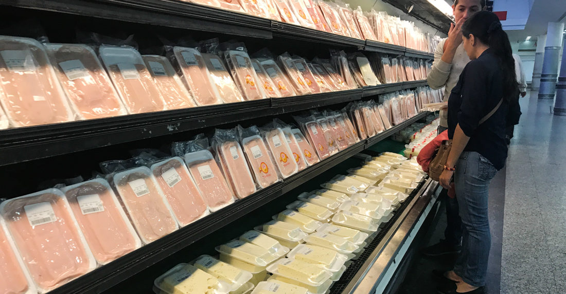 Excelsior Gama- supermercado