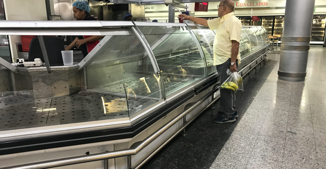 Excelsior Gama-supermercado