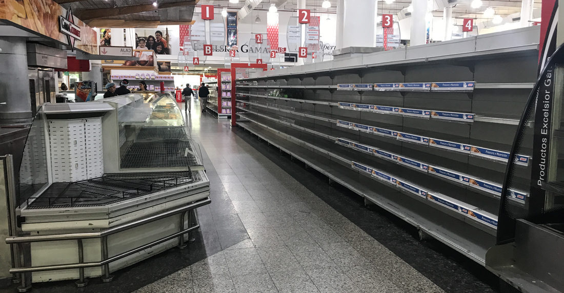 Excelsior Gama-supermercado