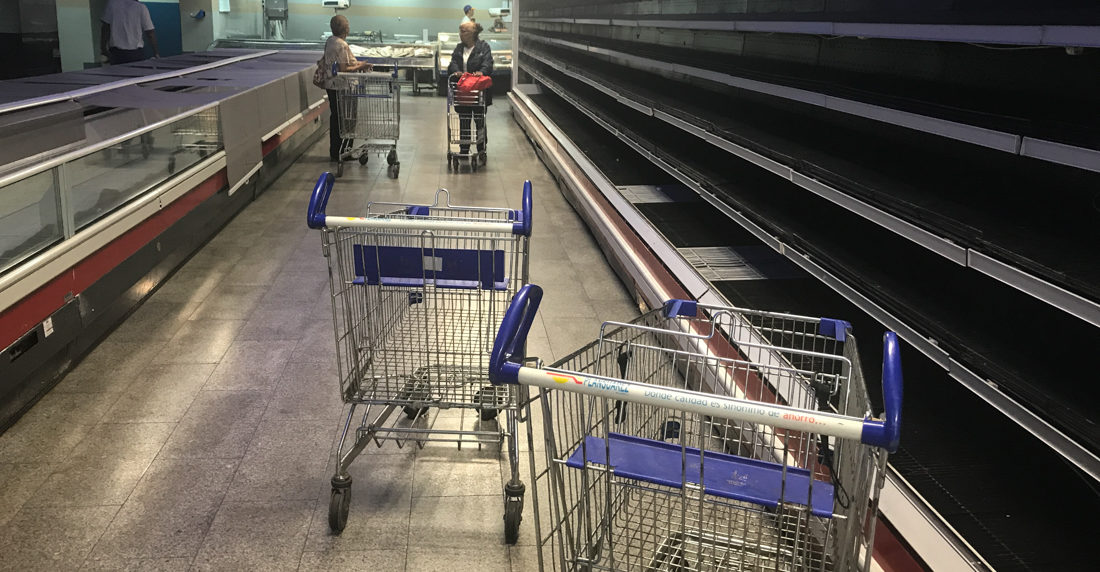 Plansuarez-supermercado