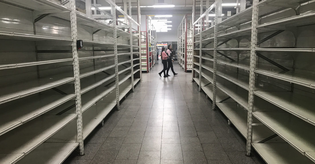 Plansuarez-supermercado