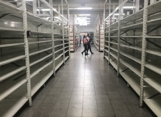 Plansuarez-supermercado