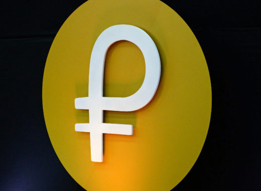 Petro logo