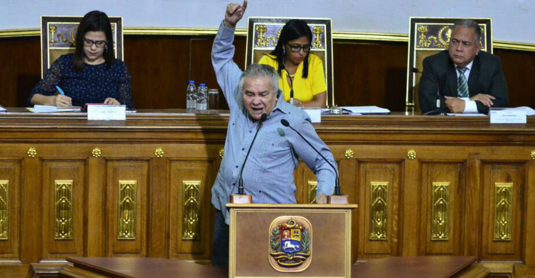 ANC decreto EEUU petro