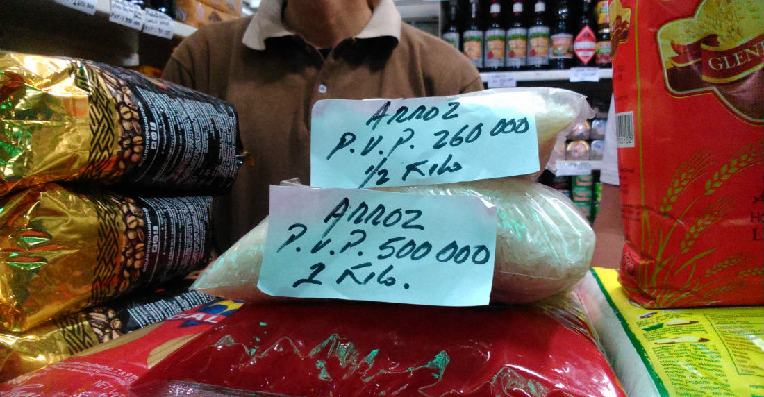 Arroz Quinta Crespo