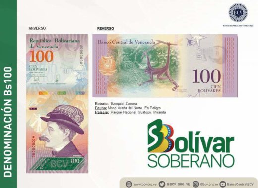Billete de Bs 100