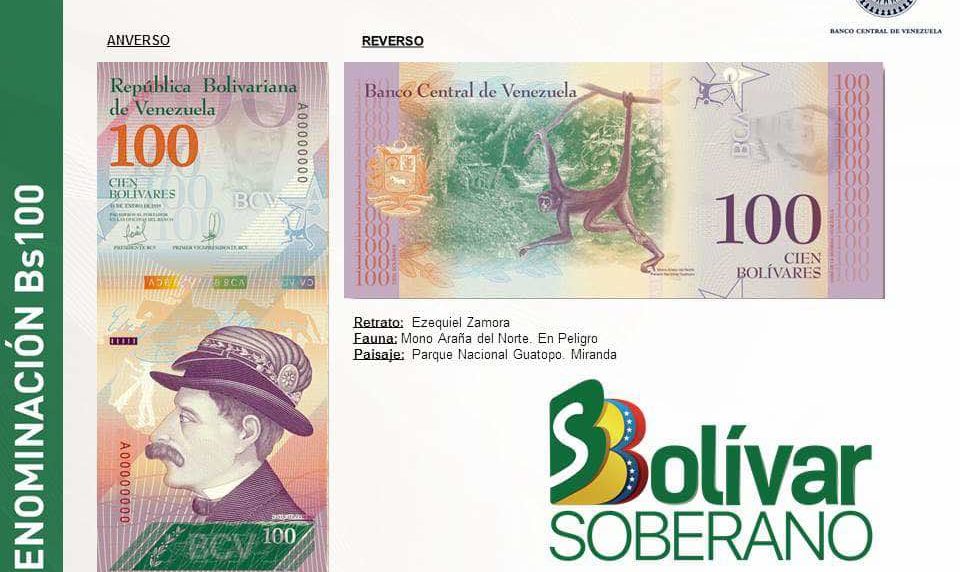 Billete de Bs 100