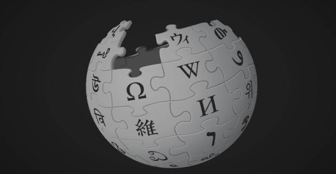 wikipedia