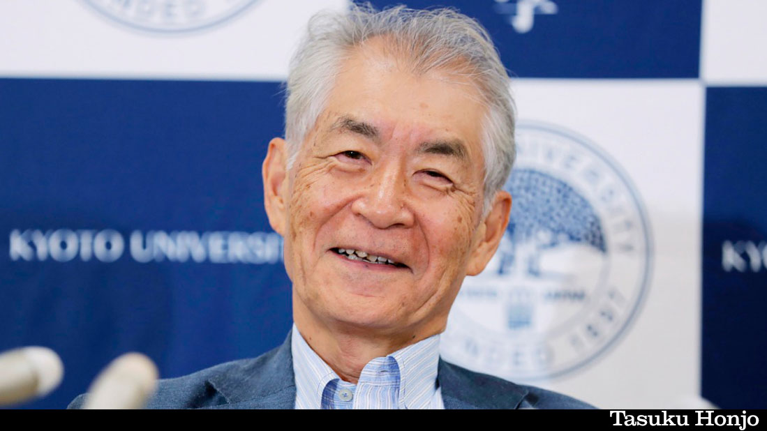Tasuku Honjo