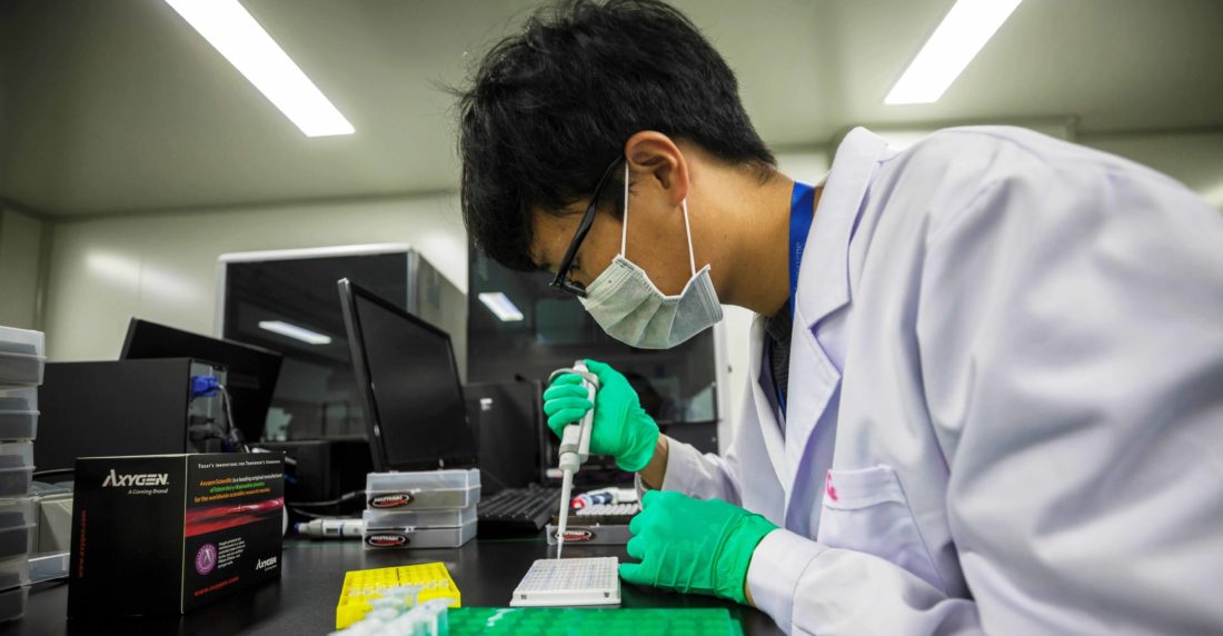 China, virus
