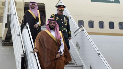 ARGENTINA-G20-SUMMIT-BIN SALMAN