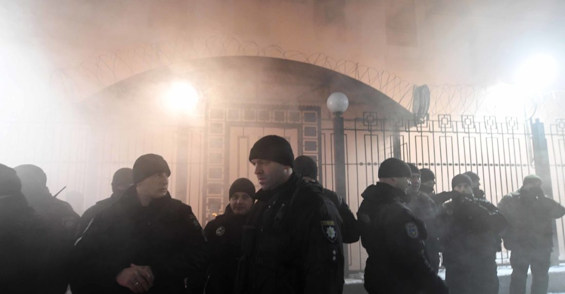 Policías de Ucrania