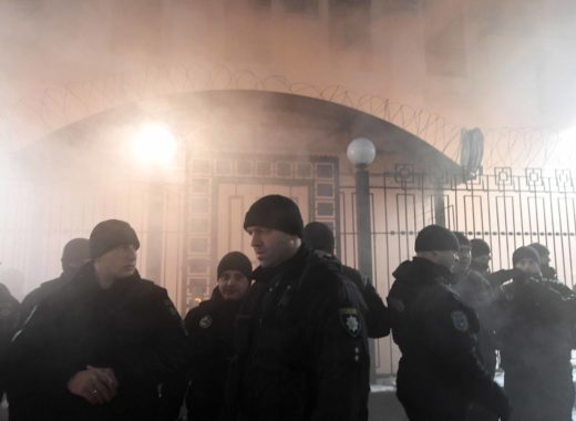 Policías de Ucrania