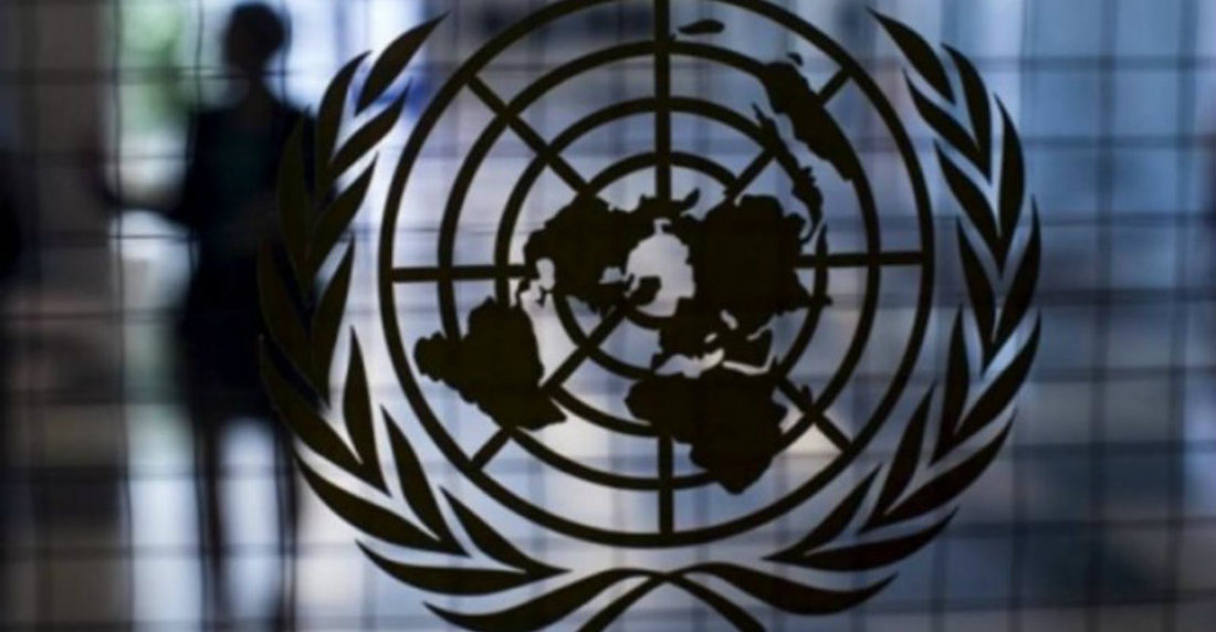 ONU Asamblea General Covid-19 Coronavirus Pandemia