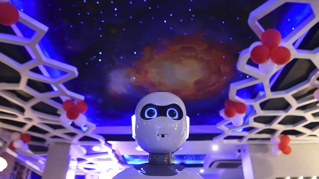 robot 1