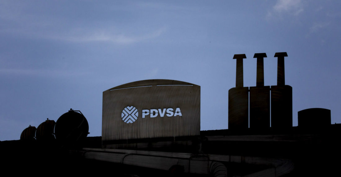 Pdvsa nombra a cuatro vicepresidentes y a encargado de la CVP