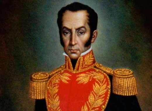 acuerdo Simón Bolívar, otro aniversario de su muerte