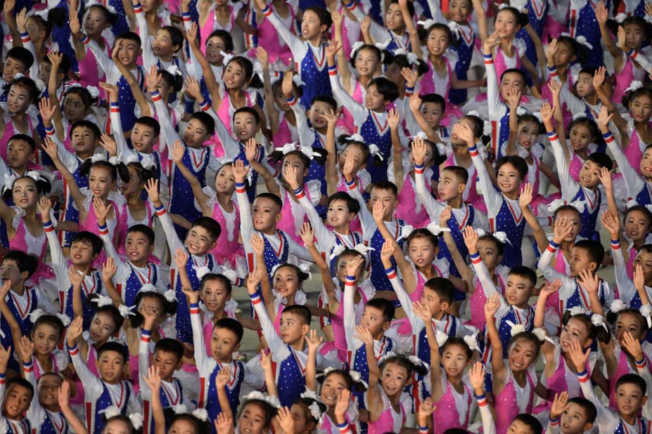 NKOREA-POLITICS-ANNIVERSARY