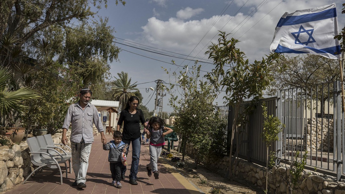 Israel Venezuelan Converts