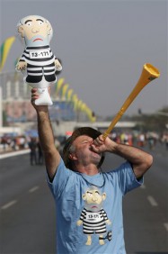Brazil Independence Day