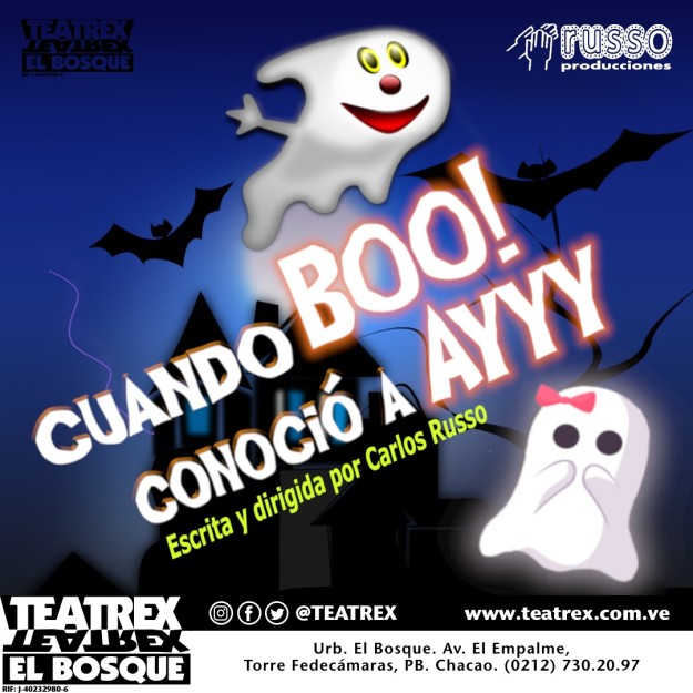 Cuando Boo conoció a Ayyy-1