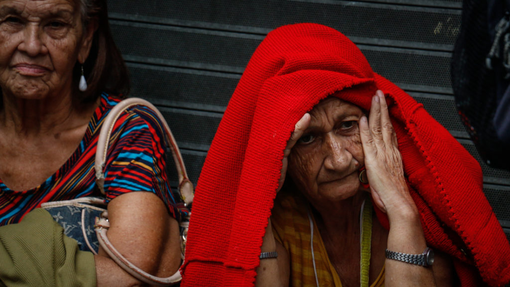 Premio Rey de España