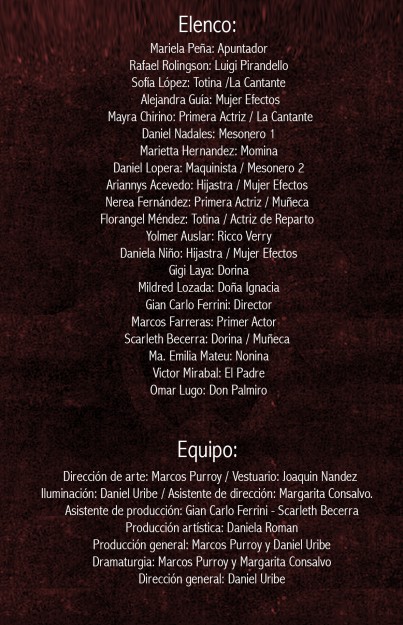 FICHA TÉCNICA LA MASCARA FRENTE AL ESPEJO