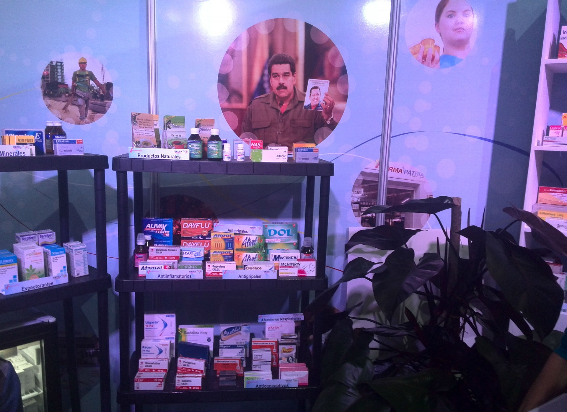 Farmapatria Expo Venezuela 2017