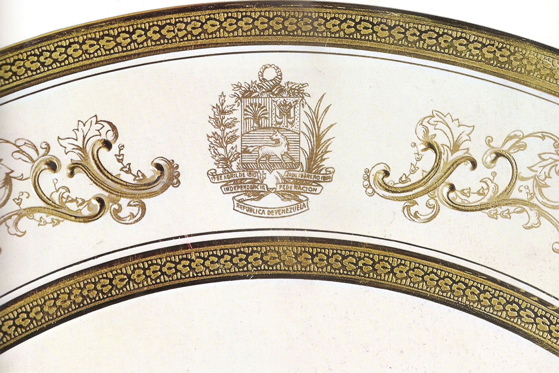 La Casona, ediciones del Centro Simón Bolívar – julio 1973