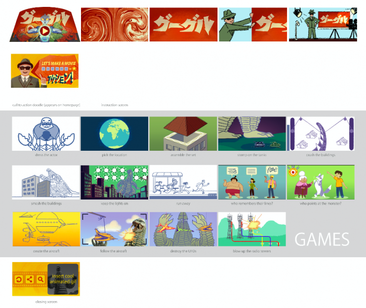 Screen Shot 2015-07-01 at 2.14.41 AM