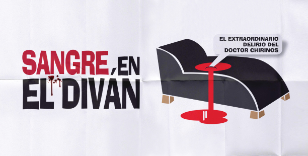 Ticket-mundo-SED