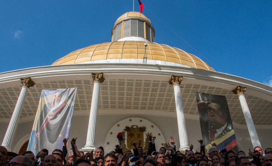 La Asamblea Nacional designó comité de postulaciones