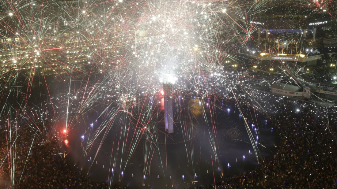 Indonesia. Foto: AP