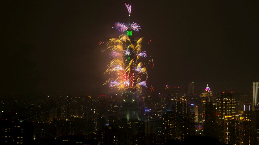 Taiwan. Foto: EFE