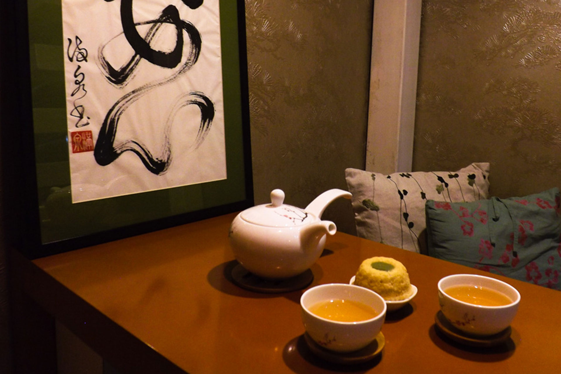 caracas-tea-company-5