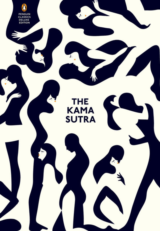 kama