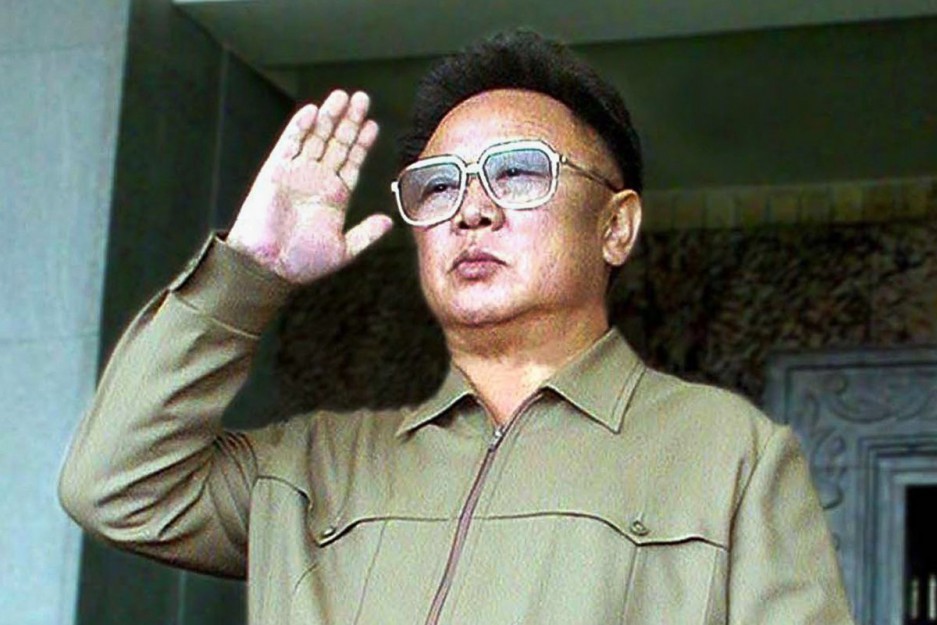 kimm
