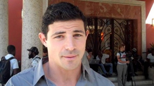 matt-gutman-hot-560x315