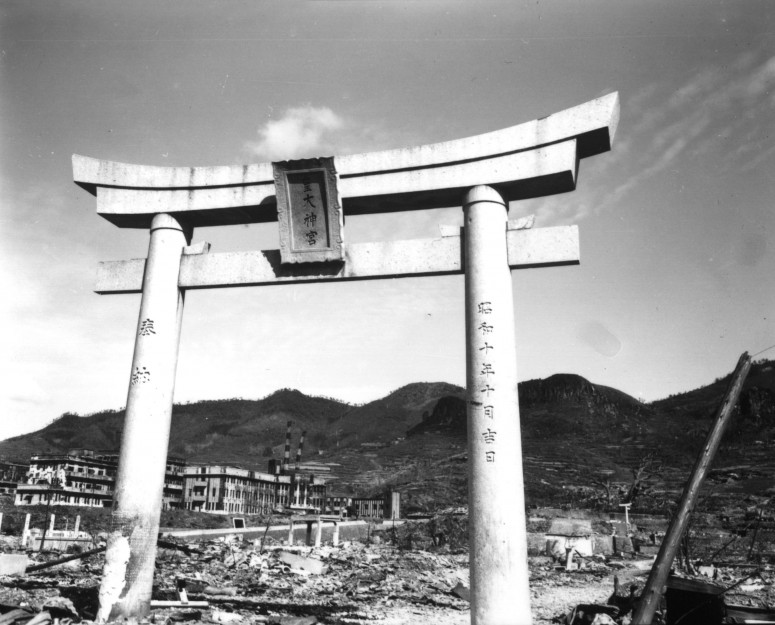 nagasaki-1945-2707x2182