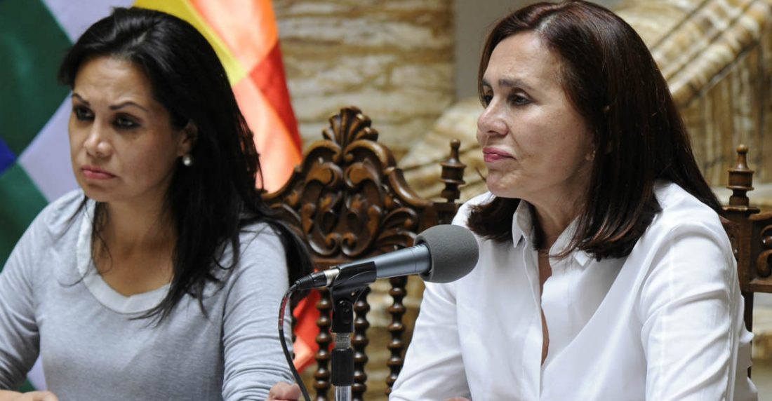 Karen Longaric, canciller interina de Bolivia. Foto: Jorge Bernal / AFP