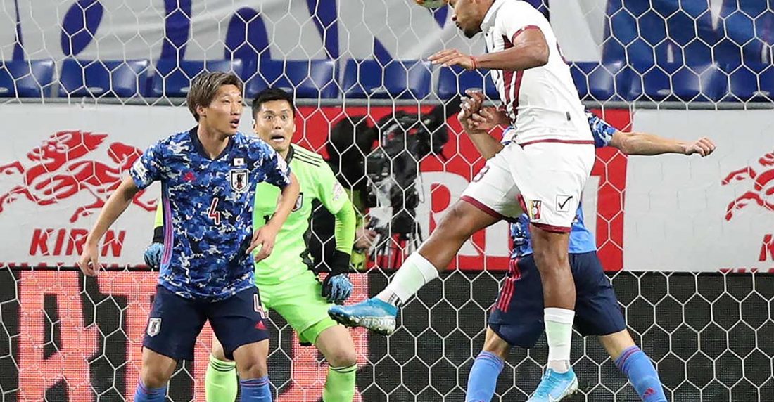 Venezuela goleó este martes a su similar Japón, por 1-4, en el que Salomón Rondón anotó un triplete y fue la punta de la lanza