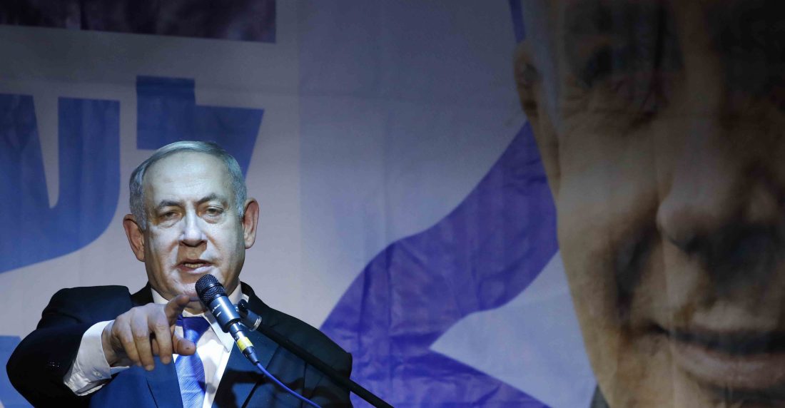 Netanyahu durante un mitin en Tel Aviv