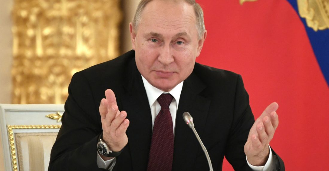 Rusia